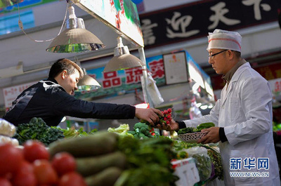 科技守護(hù)“菜籃子” 天津菜市場(chǎng)里的食品安全實(shí)驗(yàn)室